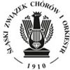 szchio_logo2